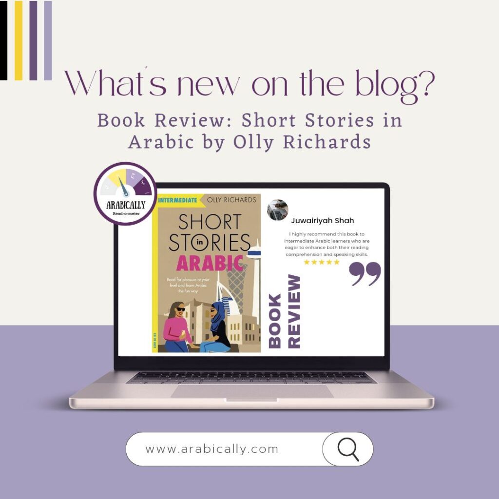 Book Review: Short Stories in Arabic for Intermediate Learners